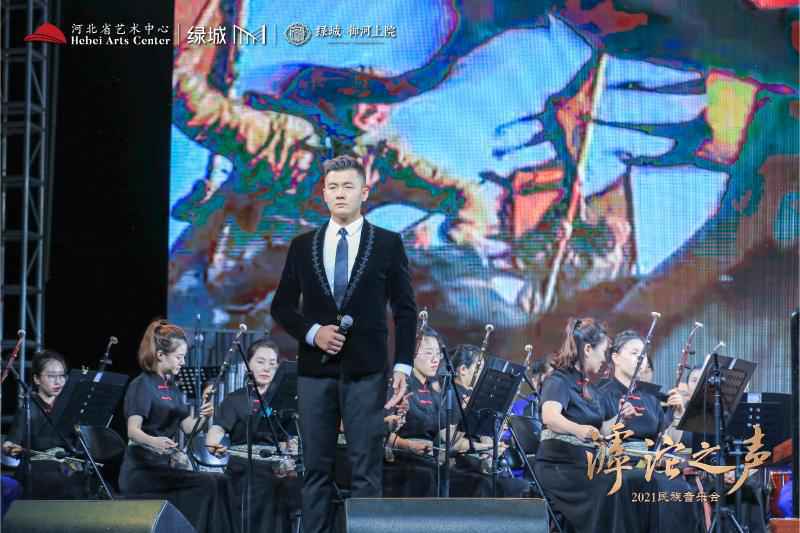 河北石家庄：《滹沱之声》民族音乐会奏响滹沱河畔