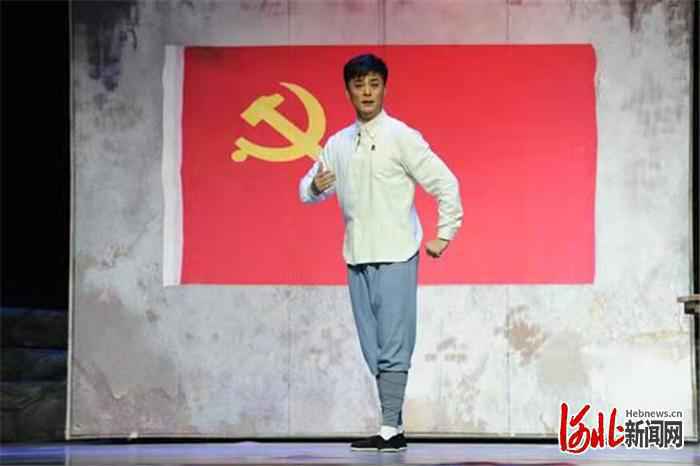 百年风华 红色旋律​——河北梆子现代戏《没有共产党就没有新中国》成功上演！