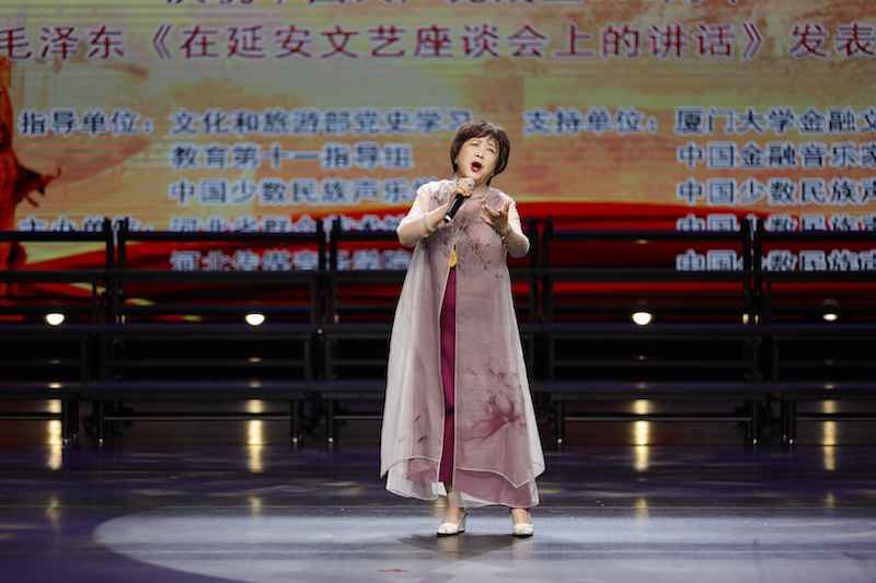 国家一级演员 李元华.jpg