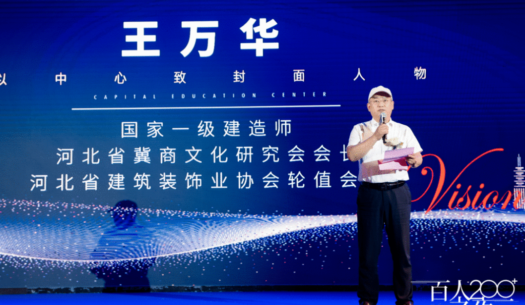 融创中心5年沉淀TOP200+大平层发布盛大启幕