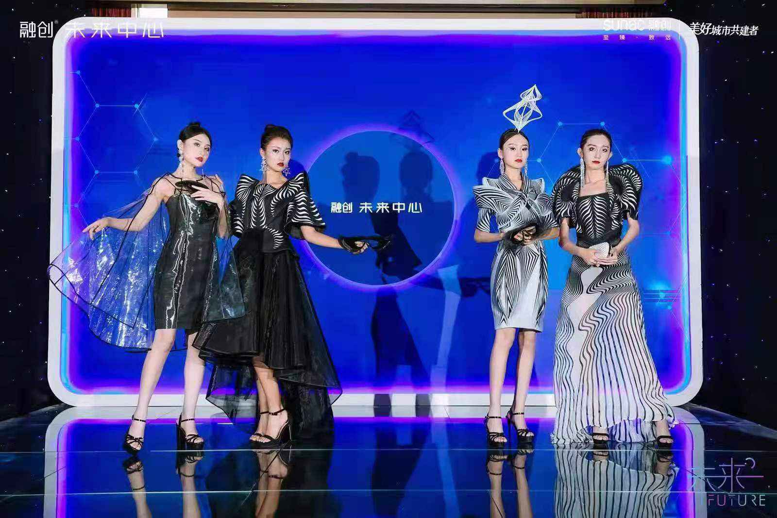 2021融创河北首座未来系新品发布盛典在石家庄举行