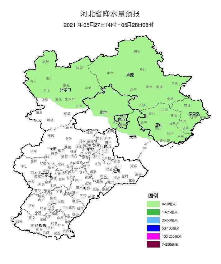 雷暴大风+冰雹+雷雨下午到！河北高温+大风预警齐发！38℃+阵风10级以上……