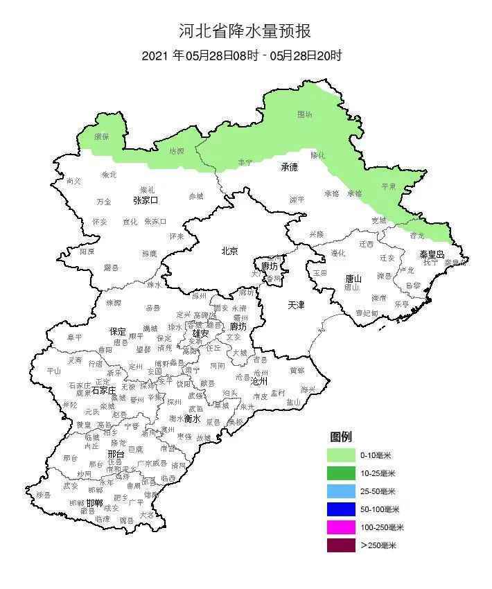 雷暴大风+冰雹+雷雨下午到！河北高温+大风预警齐发！38℃+阵风10级以上……