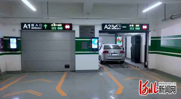 解决停车难！ 截至5月底河北已开工建设公共停车位14.8万个