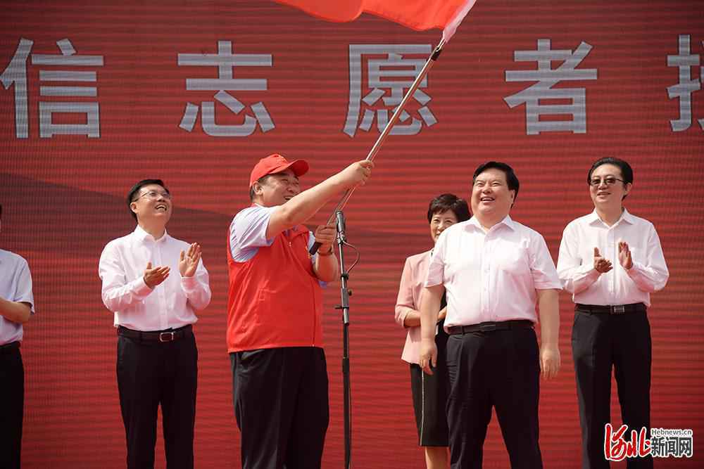 “推进诚信建设 共建信用河北”宣传活动启动仪式在石举行