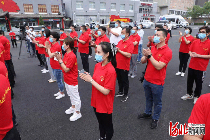 第三届河北省自媒体“百佳号”线下主题实践活动启动