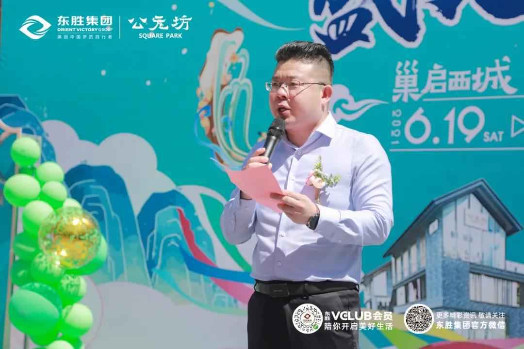 “公园式商业”来了！首个园林式生态街区亮相石家庄