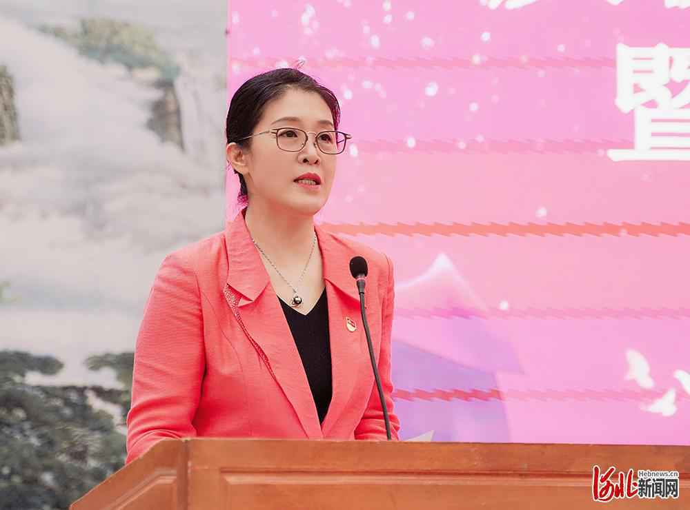 河北省妇联召开庆祝中国共产党成立100周年暨党史学习教育推进会议