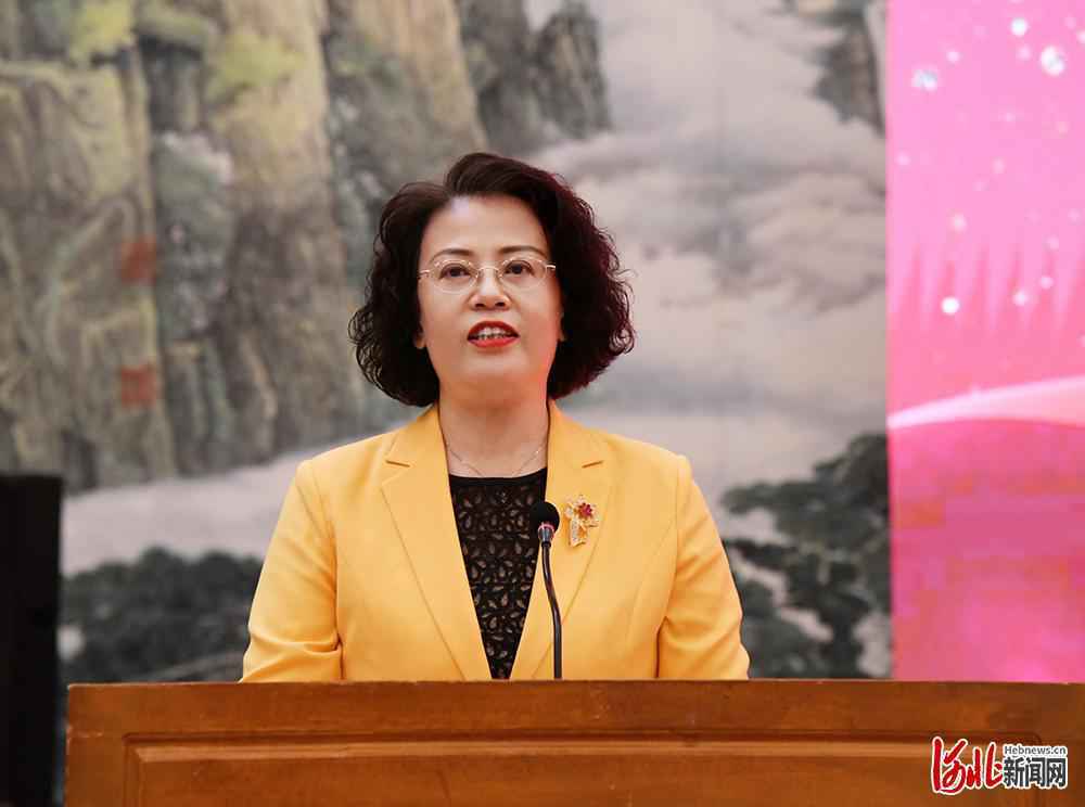 河北省妇联召开庆祝中国共产党成立100周年暨党史学习教育推进会议