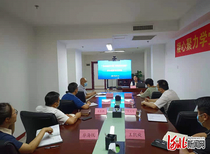 生态建设公司举办安全健康知识讲座