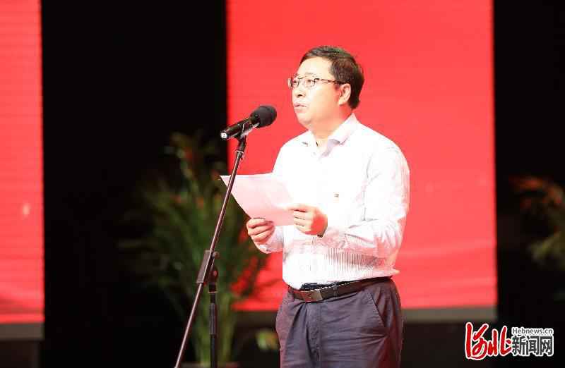 河北省党委讲师团系统理论宣讲大赛决赛在张家口举行