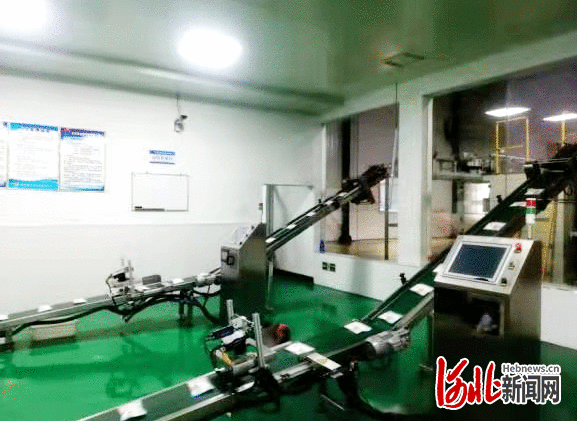 引领发展 提升竞争力 河北发布《食用海盐Edible sea salt》团体标准