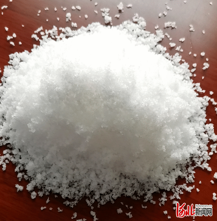 引领发展 提升竞争力 河北发布《食用海盐Edible sea salt》团体标准