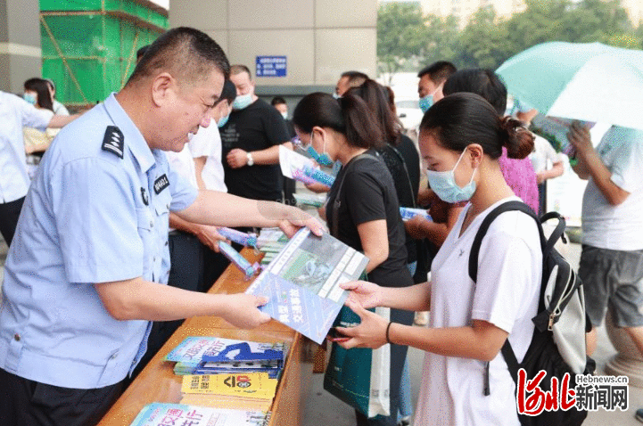 河北省开展“安全同行”大型公益宣传活动